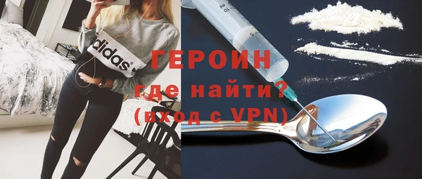 СК Михайловск
