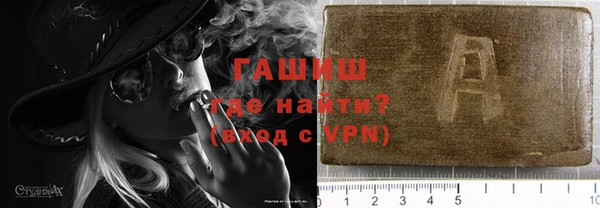 сатива Михайлов