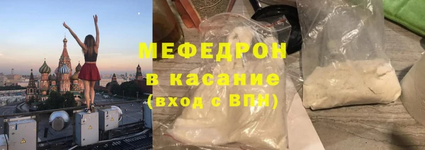 СК Михайловск