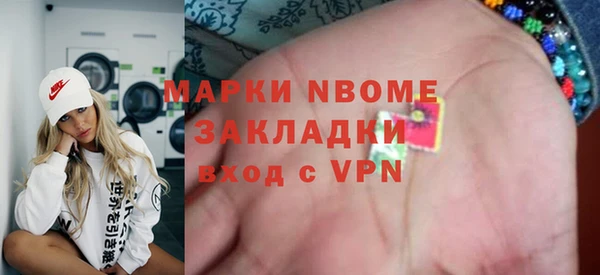 СК Михайловск