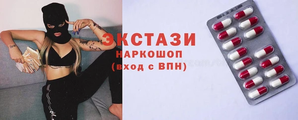 сатива Михайлов