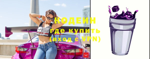 сатива Михайлов