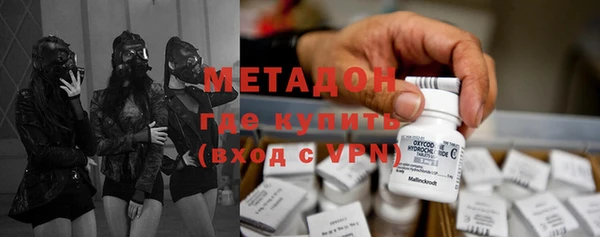 тгк Аша