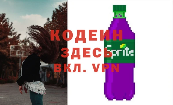 СК Михайловск