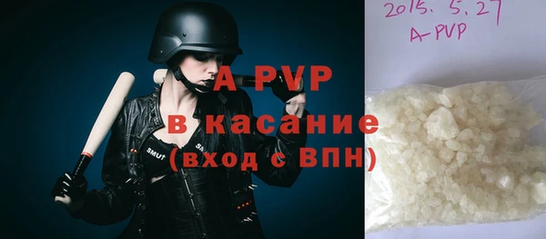 сатива Михайлов