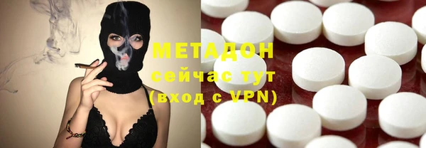 СК Михайловск