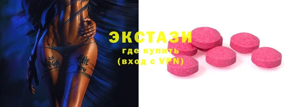 сатива Михайлов