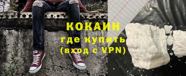СК Михайловск