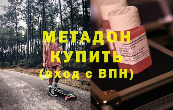 apvp Бабаево