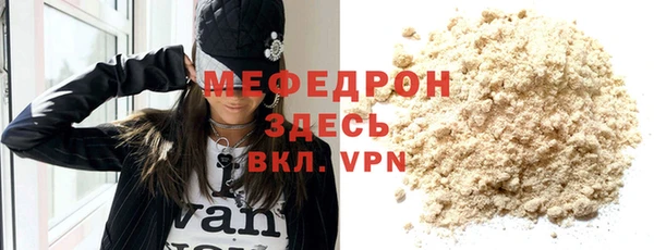 сатива Михайлов
