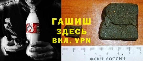 сатива Михайлов