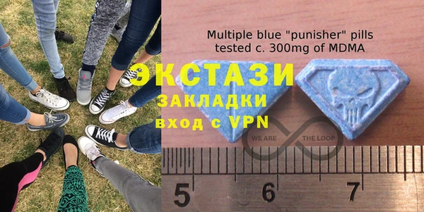 бутират Михайловка